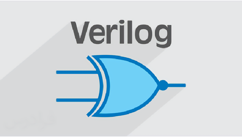 Featured image of post Verilog学习笔记